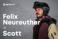 Vom ersten Aluminium-Skistock zur Ganzjahres-Partnerschaft: Felix Neureuther wird Markenbotschafter von Scott